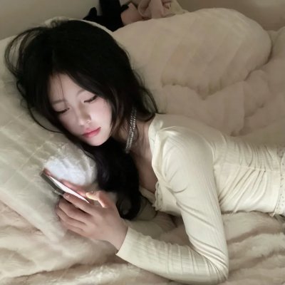 老师早上好